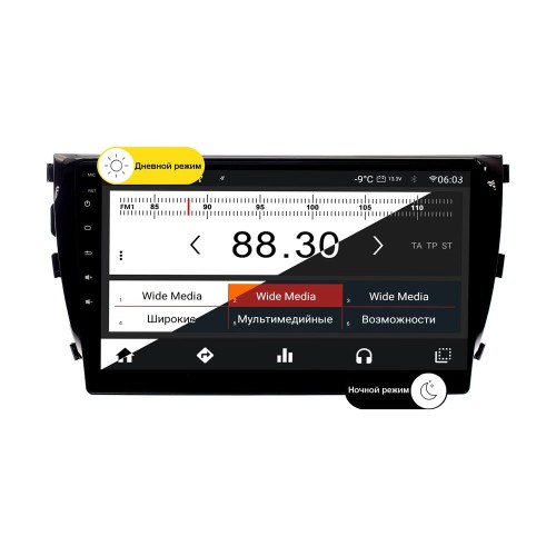 Wide Media MT1076QT-2/32 для Zotye T600 2013+ на Android 10.0