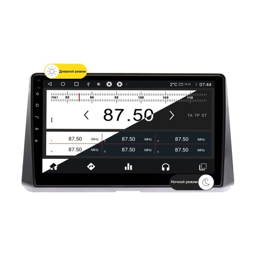 Wide Media MT1078QT-2/32 для Toyota Corolla 2019+ (для авто без камеры) на Android 10.0
