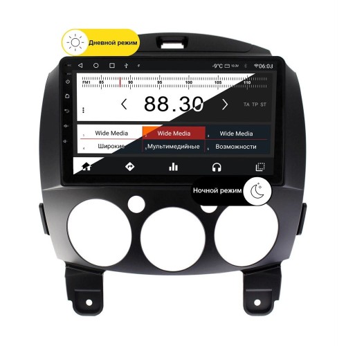 Wide Media MT9031QT-2/32 для Mazda 2 II 2007-2014 на Android 10.0