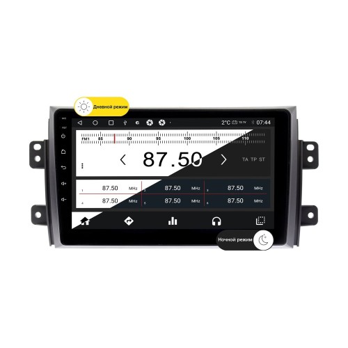 Wide Media MT9035QT-2/32 для Suzuki SX4 I 2006-2014 на Android 10.0
