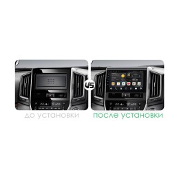 Wide Media MT9047QT-2/32 для Toyota Land Cruiser 200 2016+ (для авто без монитора) на Android 10.0