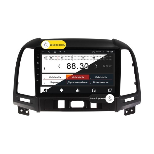 Wide Media MT9052QT-2/32 для Hyundai Santa Fe 2005-2012 на Android 10.0