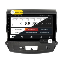 Wide Media MT9058QT-2/32 для Mitsubishi Outlander XL 2006-2012 (для авто с Rockford) на Android 10.0