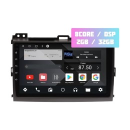 Wide Media MT9064QT-2/32 для Lexus GX 2002 - 2009 (с усил.) на Android 10.0