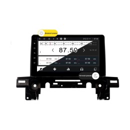 Wide Media MT9067QT-2/32 для Mazda CX-5 2018-2022 (для авто без джойстика) на Android 10.0