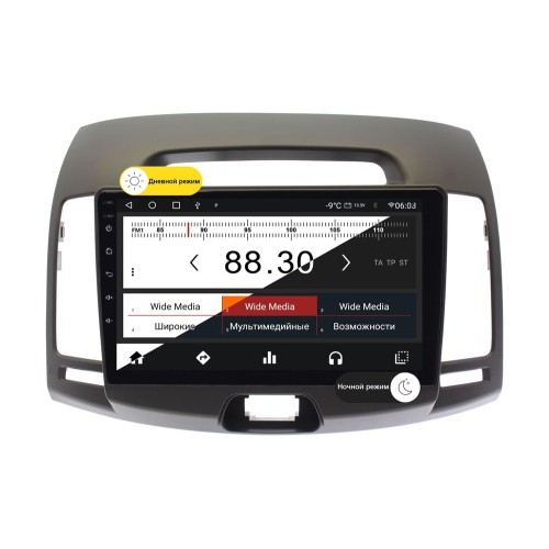 Wide Media MT9077QT-2/32 для Hyundai Elantra 2006-2011 на Android 10.0