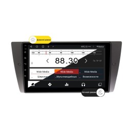 Wide Media MT9111QT-2/32 для BMW 3-Series (E90/91/92/93) 2004-2012 на Android 10.0