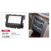 Переходная рамка CARAV 11-088/Intro RNS-N06 (Nissan Teana 2008+)