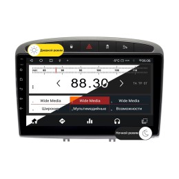 Wide Media MT9119QT-2/32 для Peugeot 408 2012 - 2017 серая на Android 10.0