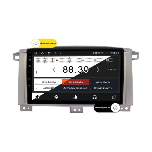 Wide Media MT9121QT-2/32 для Toyota Land Cruiser 100 2002-2007 (для авто с МКПП) на Android 10.0