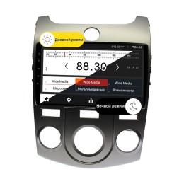 Wide Media MT9128QT-2/32 для Kia Cerato II 2009-2013 (с кондиционером) на Android 10.0