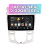 Wide Media MT9129QT-2/32 для Kia Cerato II 2009-2013 (с климатом) Тип2 на Android 10.0