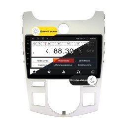 Wide Media MT9129QT-2/32 для Kia Cerato II 2009-2013 (с климатом) Тип2 на Android 10.0