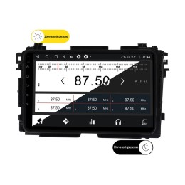 Wide Media MT9141QT-2/32 для Honda Vezel 2013 - 2021 на Android 10.0