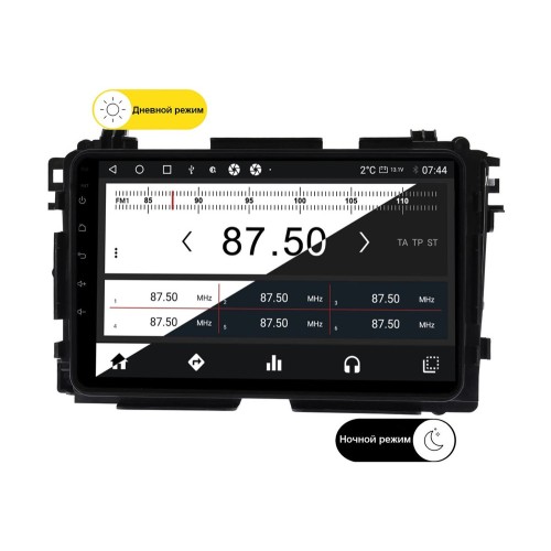 Wide Media MT9141QT-2/32 для Honda Vezel 2013 - 2021 на Android 10.0