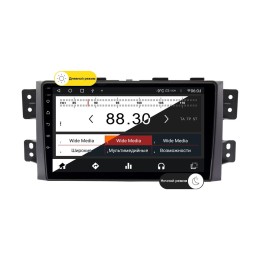 Wide Media MT9142QT-2/32 для Kia Mohave I 2008-2018 на Android 10.0