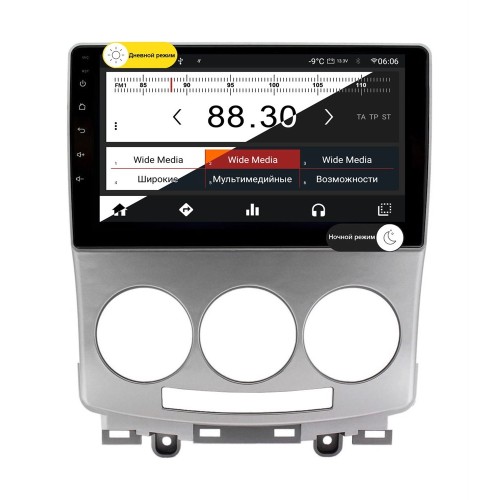 Wide Media MT9147QT-2/32 для Mazda 5 I (CR), Premacy II (CR) 2005-2010 на Android 10.0