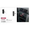 Переходная рамка CARAV 11-003 (Audi A3 1996-2000)