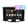 Wide Media MT9153QT-2/32 для Lada Xray 2016-2022 на Android 10.0