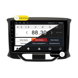 Wide Media MT9153QT-2/32 для Lada Xray 2016-2022 на Android 10.0