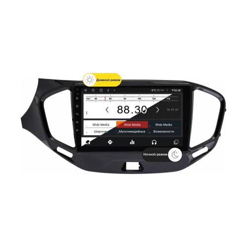 Wide Media MT9171QT-2/32 для Lada Vesta 2015-2022 (для авто с камерой) на Android 10.0