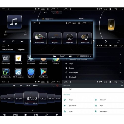 Штатная магнитола Roximo S10 RS-1131B для Toyota Land Cruiser 200 2007-2015 (с 360 обзором) на Android 11.0