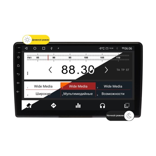 Wide Media MT9175QT-2/32 для Toyota Land Cruiser 100 1998-2002 (для прямоуг. отвер.) на Android 10.0