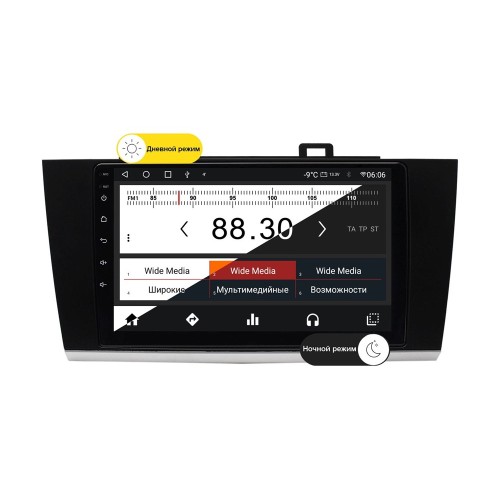 Wide Media MT9192QT-2/32 для Subaru Outback, Legacy 2014-2021 на Android 10.0