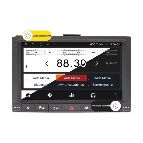 Wide Media MT9208QT-2/32 для Volkswagen Touareg 2002-2010 на Android 10.0