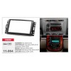 Переходная рамка CARAV 11-064/Intro 95-3304A (Chevrolet Corvette 2005-2010 Uplander 2005-2008, Hummer H3 2005-2010, Buick Terraza 2004-2007,Pontiac Montana SV6 2004)