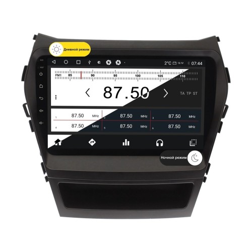 Wide Media MT9212QT-2/32 для Hyundai Santa Fe III 2012-2019 (авто с Navi) на Android 10.0