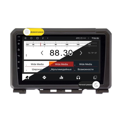 Wide Media MT9216QT-2/32 для Suzuki Jimny IV 2018-2025 на Android 10.0