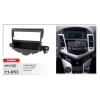 Переходная рамка CARAV 11-053/ Incar RCV-N07 (Chevrolet Cruz 2009+)