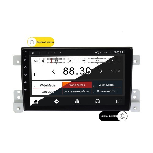 Wide Media MT9222QT-2/32 для Suzuki Grand Vitara 2005-2015 на Android 10.0