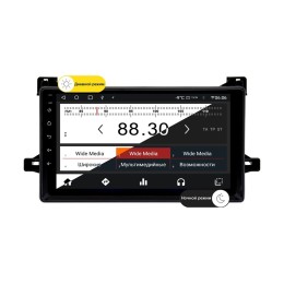 Wide Media MT9237QT-2/32 для Toyota Prius IV (XW50) 2015-2023 на Android 10.0