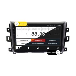 Wide Media MT1116QT-2/32 для Nissan Navara 2015+ на Android 10.0