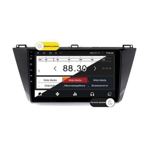 Wide Media MT1122QT-2/32 для Volkswagen Tiguan 2016-2022 на Android 10.0