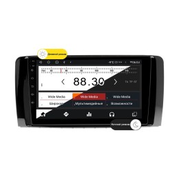 Wide Media MT9250QT-2/32 для Mercedes R-class 2005 - 2011 на Android 10.0