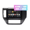 Wide Media MT9271QT-2/32 для Nissan Patrol 2004-2010 на Android 10.0