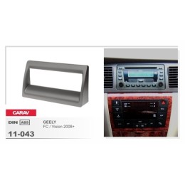 Переходная рамка CARAV 11-043 (Geely Vision 2008+)/Intro RGL-N02