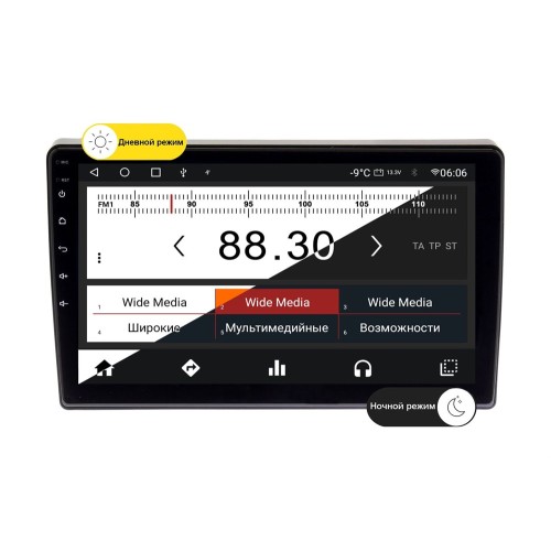 Wide Media MT1153QT-2/32 для Mitsubishi Pajero IV 2020+ на Android 10.0