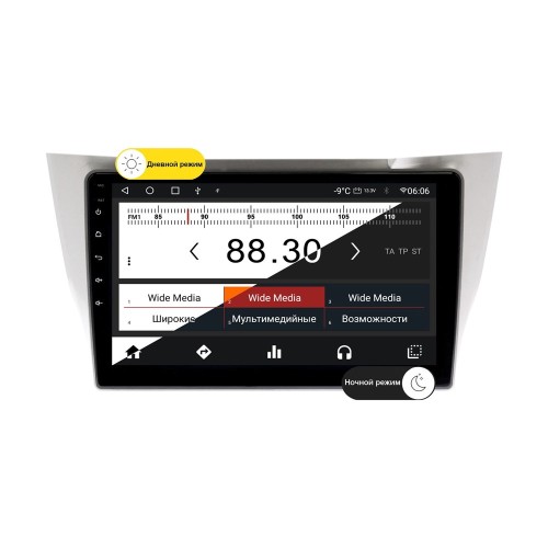 Wide Media MT1154QT-2/32 для Lexus RX II 300 2003-2009 на Android 10.0