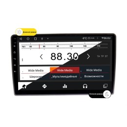 Wide Media MT1158QT-2/32 для Nissan X-Trail (T30) 2003-2007 (без Bose) на Android 10.0