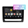 Wide Media MT1160QT-2/32 для Mitsubishi ASX 2019+ на Android 10.0