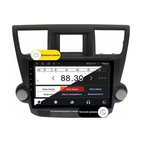 Wide Media MT1167QT-2/32 для Toyota Highlander (U40) 2007-2013 (для авто без усил.) на Android 10.0