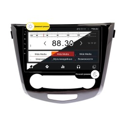 Wide Media MT1175QT-2/32 для Nissan Qashqai II 2014-2017, X-Trail III (T32) 2015-2017 (в ком-ции с кондиционером) на Android 10.0