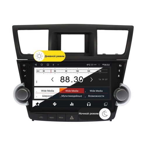 Wide Media MT1179QT-2/32 для Toyota Highlander (U40) 2007-2013 (для авто с усил., тип 3) на Android 10.0