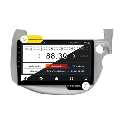 Wide Media MT1189QT-2/32 для Honda Fit 2007-2014 (правый руль), светлосерая на Android 10.0