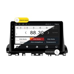 Wide Media MT1191QT-2/32 для Kia Ceed 2018+ на Android 10.0