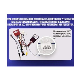 Wide Media MT1192QT-2/32 для Mazda CX-5 I 2011-2015 (с поддержкой джойстика) на Android 10.0